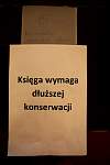 1_75_0_6_15_0001.JPG