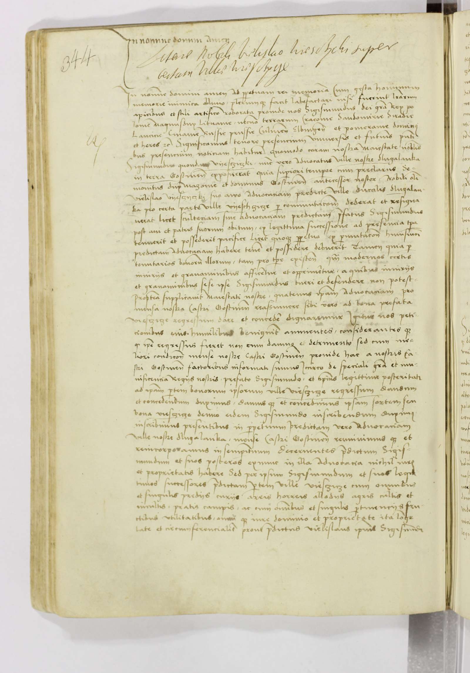 PL_1_4_1-023_0351