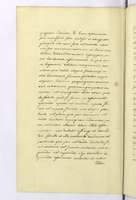 PL_1_4_1-092_1045.jpg