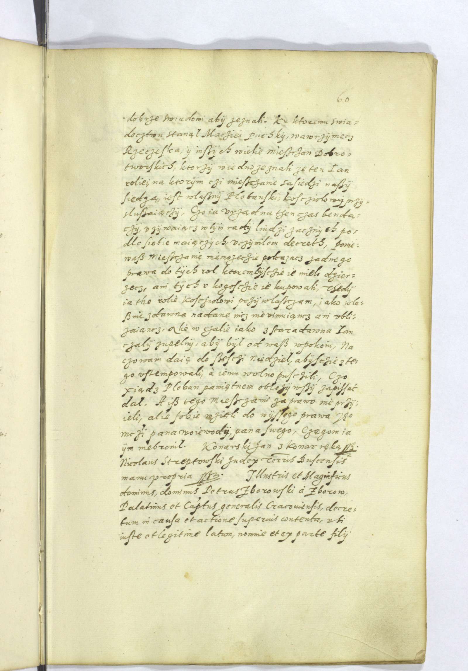 PL_1_4_1-117_0124