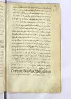 PL_1_4_1-135_0952.jpg