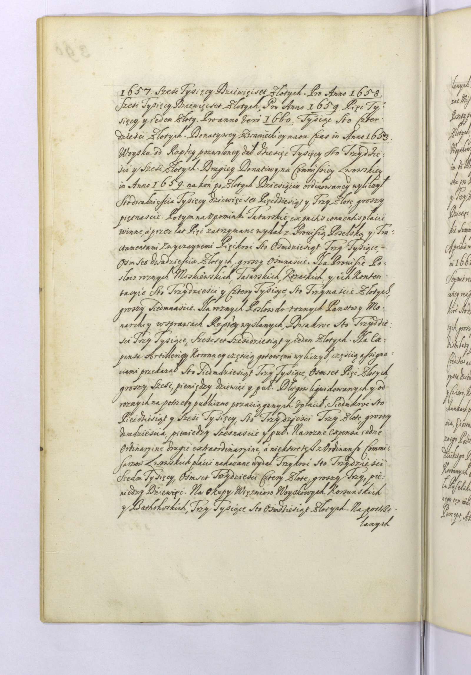 PL_1_4_1-203_0751