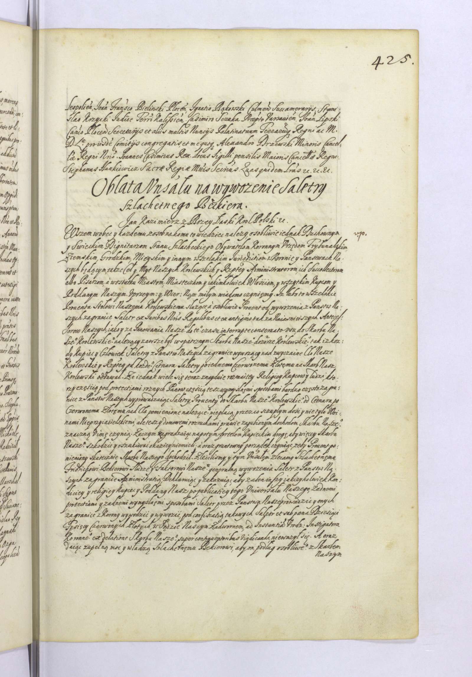 PL_1_4_1-203_0820
