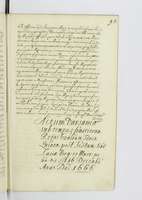 PL_1_4_1-205_0202.jpg