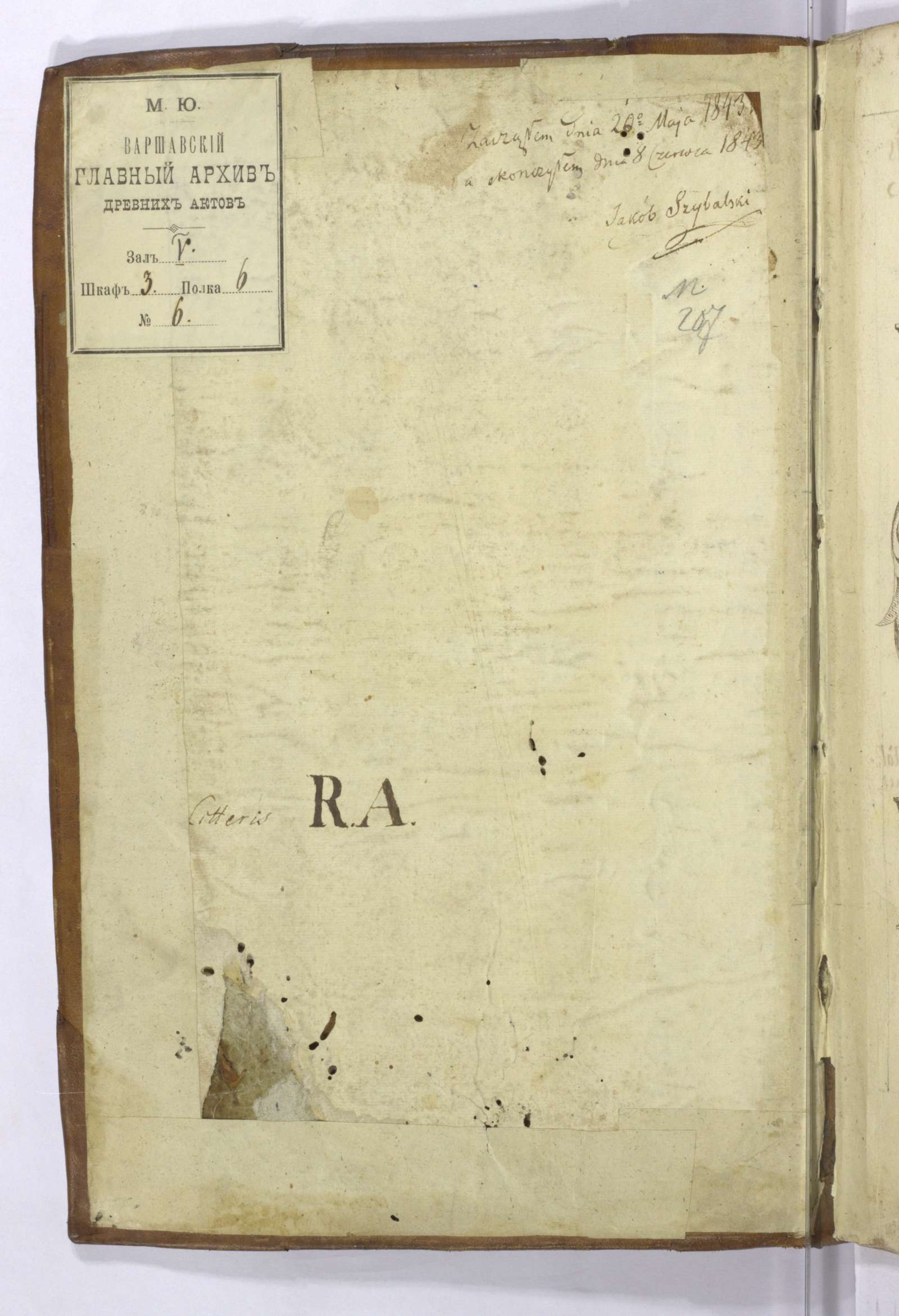 PL_1_4_1-207_0001