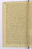 PL_1_4_1-229_1053.jpg