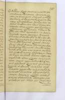 PL_1_4_1-231_0656.jpg