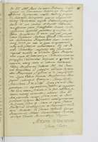 PL_1_4_1-233_0756.jpg