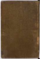PL_1_4_1-239_9999-okladka.jpg