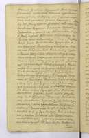PL_1_4_1-268_0061.jpg