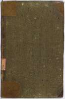 PL_1_4_1-342_0000-okladka.jpg