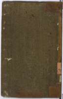PL_1_4_1-343_9999-okladka.jpg