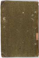 PL_1_4_1-344_9999-okladka.jpg