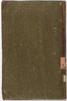 PL_1_4_1-345_9999-okladka.jpg