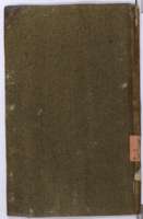 PL_1_4_1-350_9999-okladka.jpg