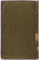 PL_1_4_1-353_9999-okladka.jpg