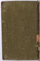 PL_1_4_1-354_9999-okladka.jpg