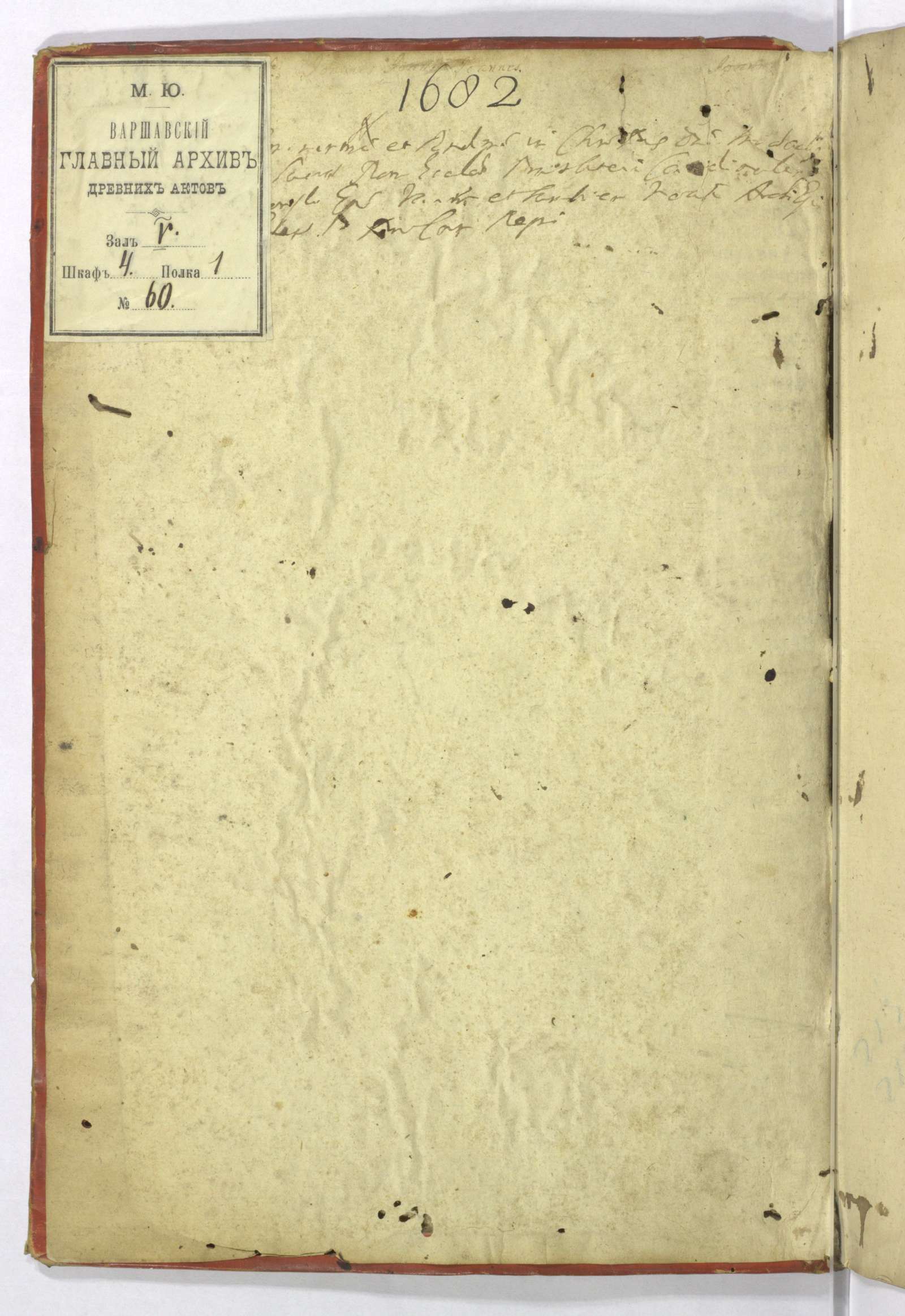 PL_1_4_1-375_0001