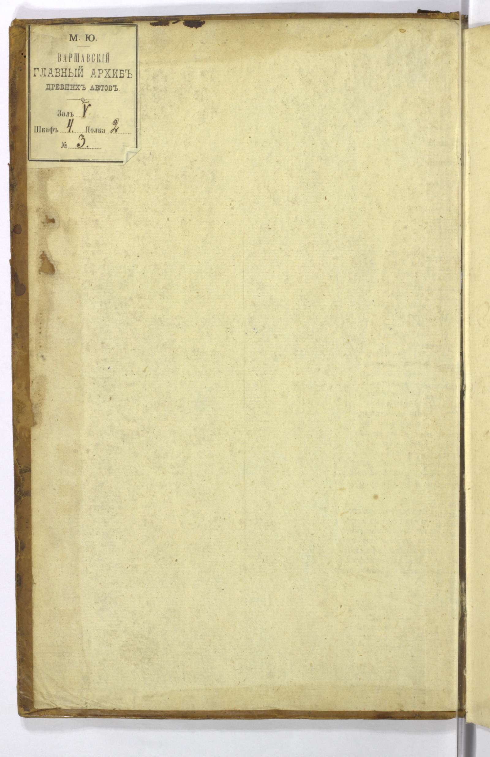 PL_1_4_1-401_0001