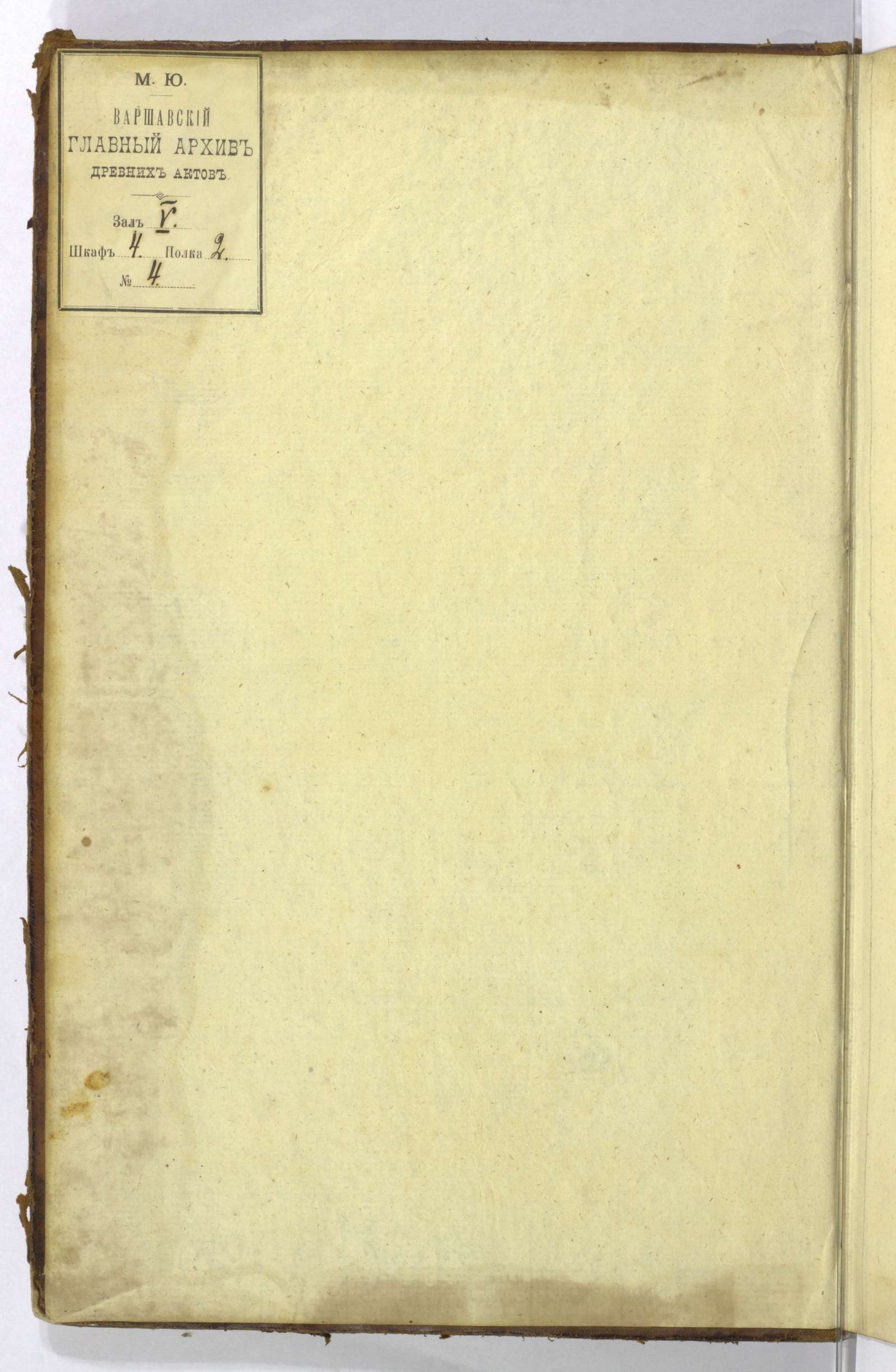 PL_1_4_1-402_0001