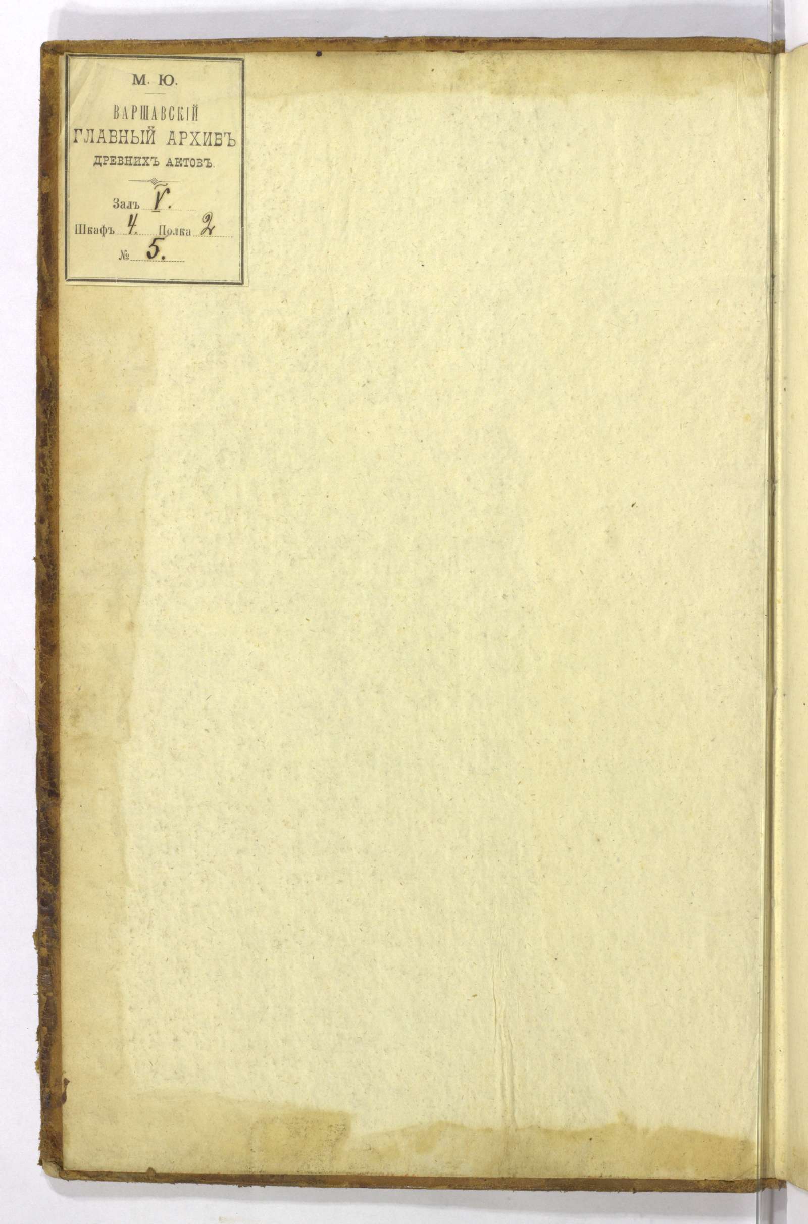 PL_1_4_1-403_0001