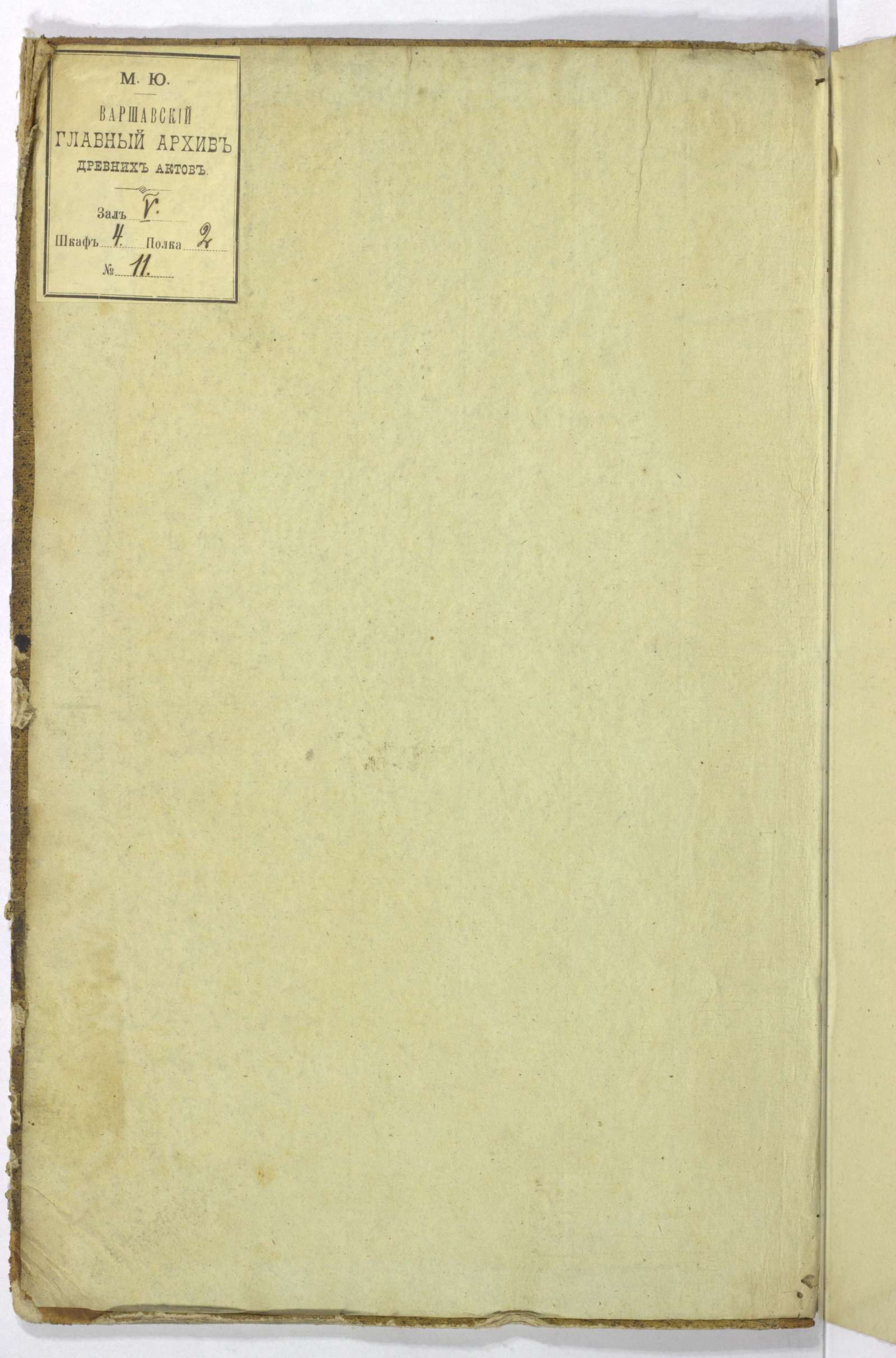 PL_1_4_1-409_0001