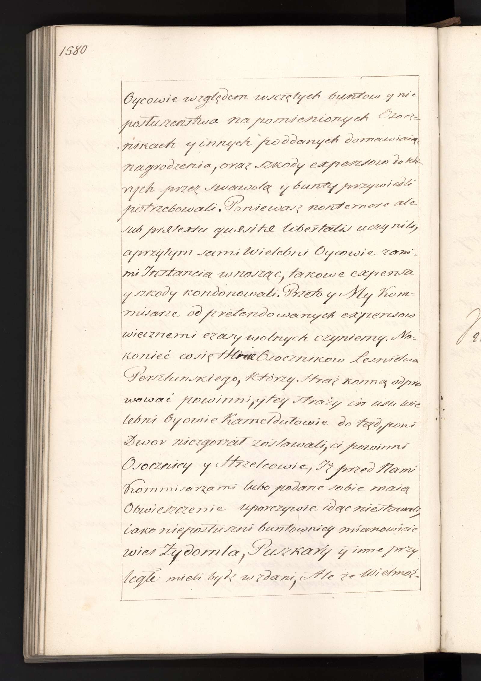 PL_1_4_0_1-410_1642