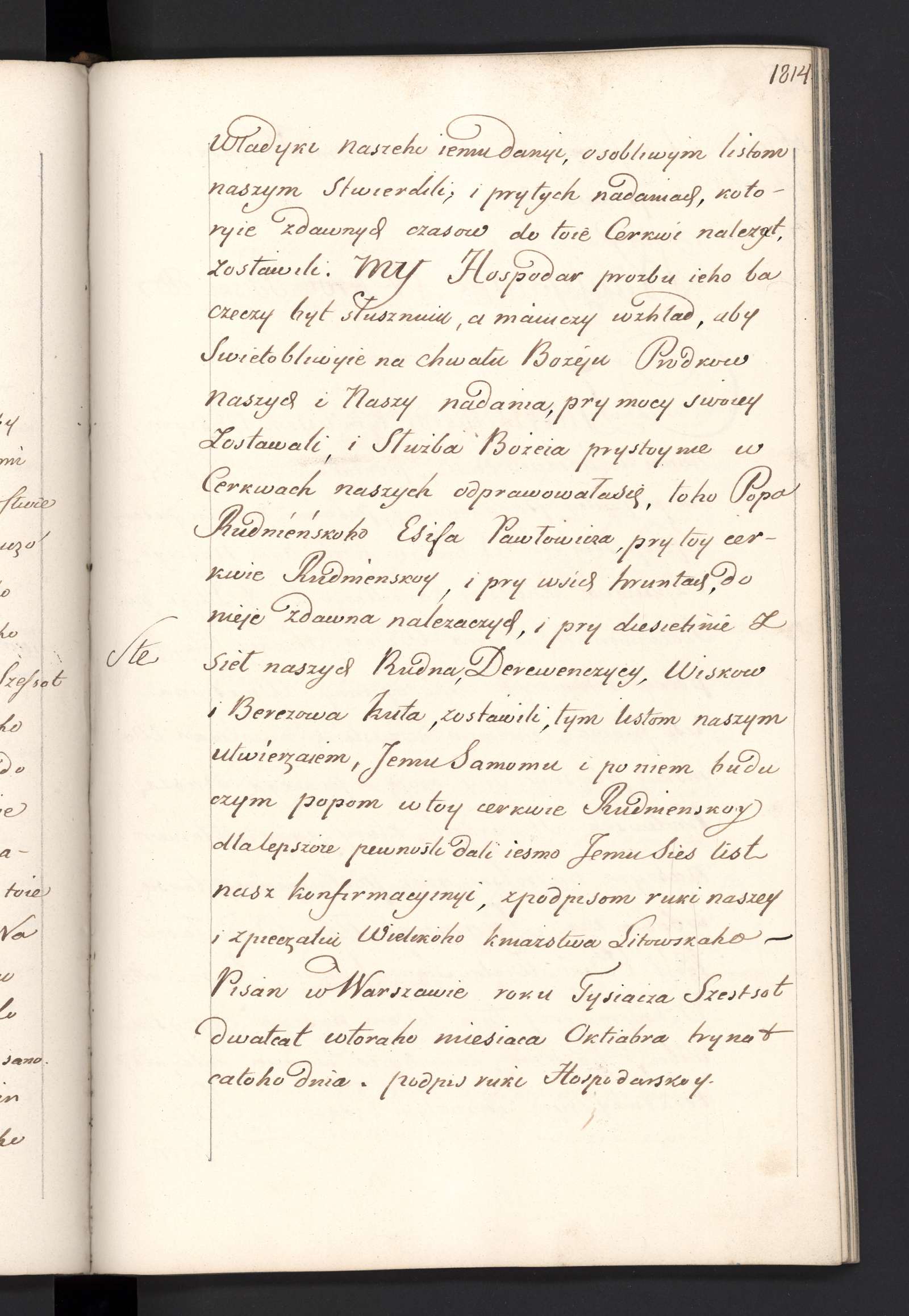 PL_1_4_0_1-410_1883