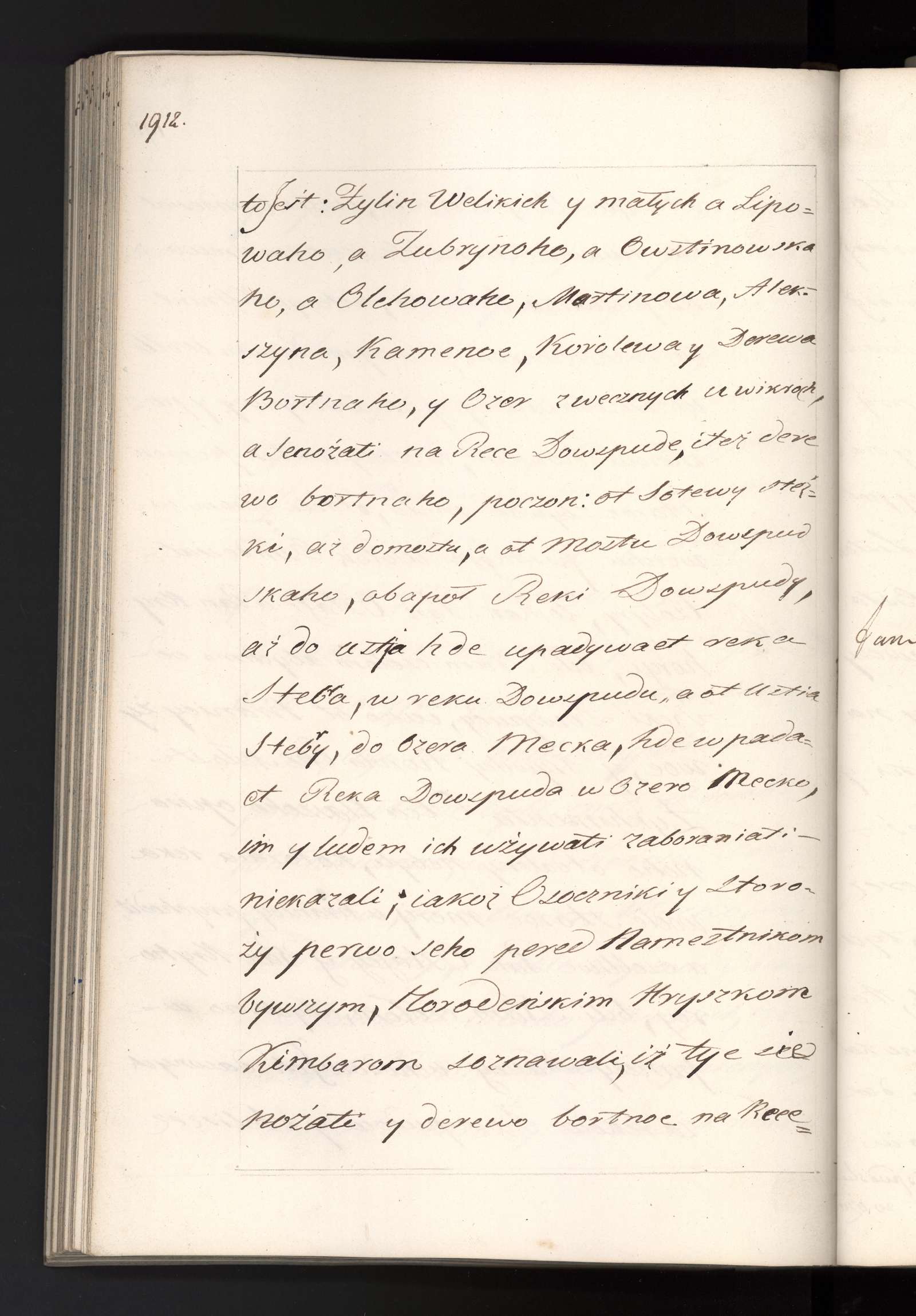 PL_1_4_0_1-410_1982