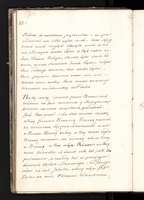 PL_1_4_0_1-410_0055.jpg