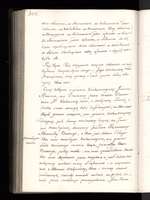 PL_1_4_0_1-410_0385.jpg