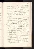 PL_1_4_0_1-410_0408.jpg