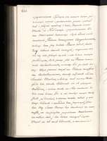 PL_1_4_0_1-410_0475.jpg