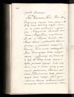 PL_1_4_0_1-410_0479.jpg