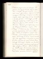 PL_1_4_0_1-410_0485.jpg