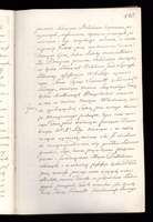 PL_1_4_0_1-410_0486.jpg