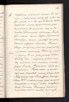 PL_1_4_0_1-410_0516.jpg
