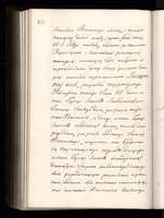 PL_1_4_0_1-410_0519.jpg