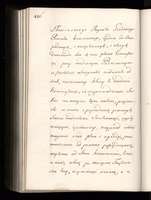 PL_1_4_0_1-410_0525.jpg