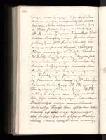 PL_1_4_0_1-410_0595.jpg