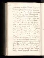 PL_1_4_0_1-410_0597.jpg
