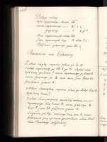 PL_1_4_0_1-410_0639.jpg