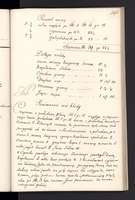 PL_1_4_0_1-410_0646.jpg
