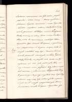PL_1_4_0_1-410_0677.jpg