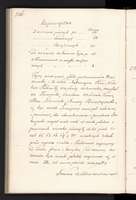 PL_1_4_0_1-410_0778.jpg