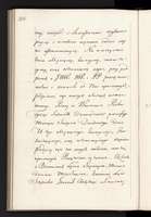 PL_1_4_0_1-410_0806.jpg