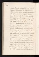 PL_1_4_0_1-410_0824.jpg