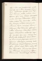 PL_1_4_0_1-410_0864.jpg