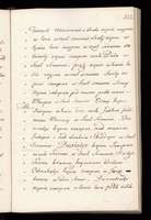 PL_1_4_0_1-410_0885.jpg
