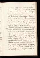 PL_1_4_0_1-410_0887.jpg